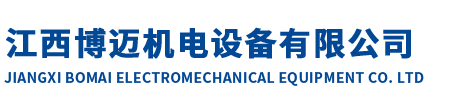 BG大游(中国)唯一官方网站
